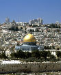 Image of Harassment reports have been frequently reported in the area of the Temple Mount in Israel.