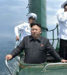 Image of Prime Minister Kin Jong Un.