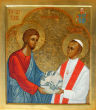 Image of Saint Pope John Paul II, pray for us!