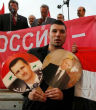 Image of Syrians rally in favor of Assad and Putin. 