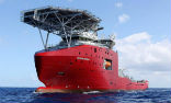 Image of Ocean Shield, one of the key recovery vessels leading the search for MH370 in the Southern Indian Ocean. 