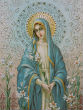 Image of Pope Francis announced plans to pray to Mary in the Mexico City Marian shrine (Etsy/Pinterest).