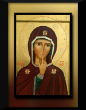 Image of Will Our Lady of the Hush help Pope Francis cut down on Vatican gossip?