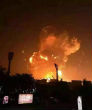 Image of The blasts in Tainjin were so powerful, they were detected by satellites. 