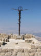 Image of Ministers and youths gather in Israel to experience God (Genesistoursusa).