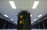 Image of China now has the world's fastest computer. 