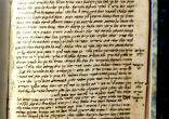 Image of The scroll revealed part of Leviticus.