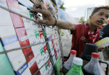 Image of Marlboro country no more, public smoking to be banned in the Philippines. 