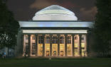 Image of Scientists at MIT will celebrate their first Gold Mass on Nov. 15.