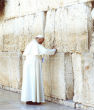 Image of Pope Francis visits the Wailing Wall during his trip to Israel. 