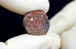 Image of The seal may have been used as a souvenir or to accompany special, important documents. 