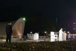 Image of HIROSHIMA