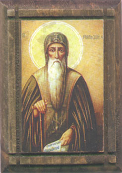 Image of St. John of Rila Image of St. John of Rila