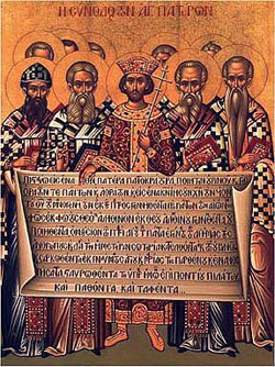 Image of St. Abdiesus Image of St. Abdiesus