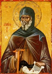 Image of St. Achillas Image of St. Achillas