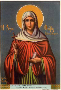 Image of St. Phoebe Image of St. Phoebe