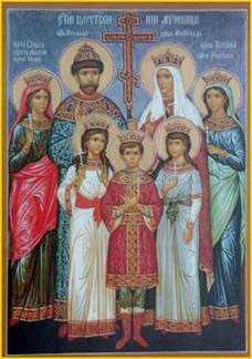 Image of St. Alexandra and Companions Image of St. Alexandra and Companions