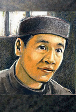 Image of St. Andrew Dung Lac Image of St. Andrew Dung Lac