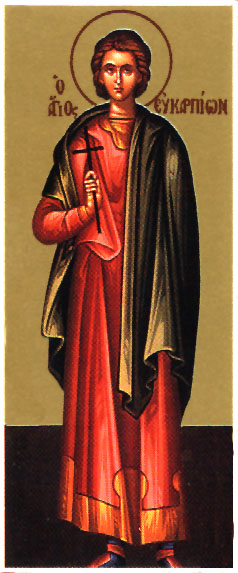 Image of Sts. Trophimus & Eucarpius Image of Sts. Trophimus & Eucarpius