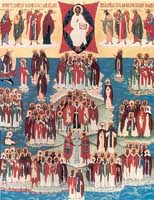 Image of St. Cronan the Wise Image of St. Cronan the Wise