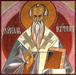 Image of St. Cyril of Jerusalem Image of St. Cyril of Jerusalem