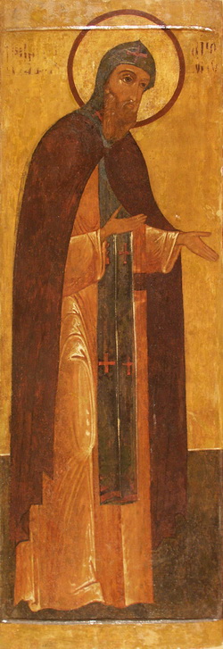 Image of St. John of the Goths Image of St. John of the Goths