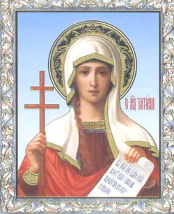 Image of St. Tatiana Image of St. Tatiana