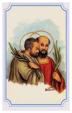 Image of St. Quaratus and Quintus Image of St. Quaratus and Quintus