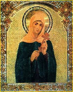 Image of St. Agrippina Image of St. Agrippina