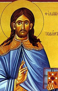 Image of St. Philip of Agirone Image of St. Philip of Agirone