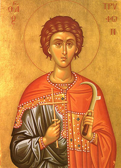 Image of St. Phocas the Gardener Image of St. Phocas the Gardener