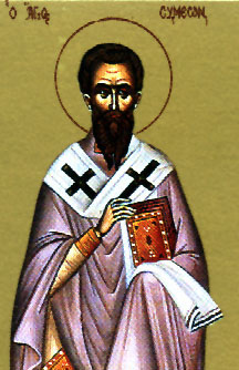 Image of St. Simeon Barsabae and Companions Image of St. Simeon Barsabae and Companions