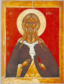 Image of St. Elian Image of St. Elian