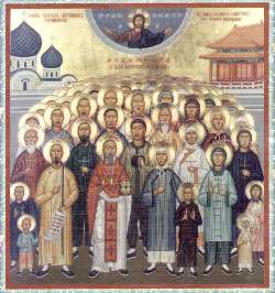 Image of St. Peter Wang-OI-Man Image of St. Peter Wang-OI-Man