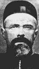 Image of St. Remigius Isore Image of St. Remigius Isore