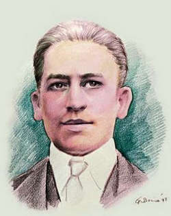 Image of St. Salvador Lara Puente Image of St. Salvador Lara Puente