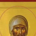 Image of St. Ephrem
