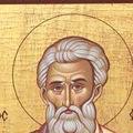 Image of St. Getulius